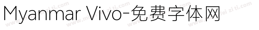 Myanmar Vivo字体转换